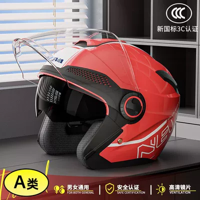 All-Season Safety Helmets, Motosiklet dəbilqələri - execution-standard-gb811-2022-class-a-plus-size-double-mirror-bright-helmet-vermilion