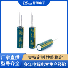 �X늽���ݸ��l����250V180UF13*40���ٴ��LͲ�oˢ늙C�������