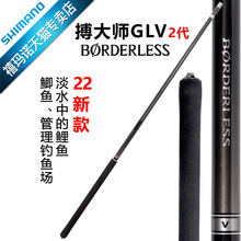 24���ʦBORDERLESS GLV2/GLK/GLL/GLW/GLS̨����