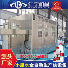 SҹСƿˮaO500mlƿb_bCVȪˮaO