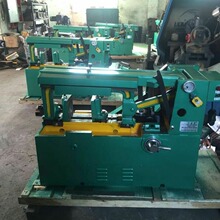 GB712/7016䏴     d䏴       ^GB712䏴