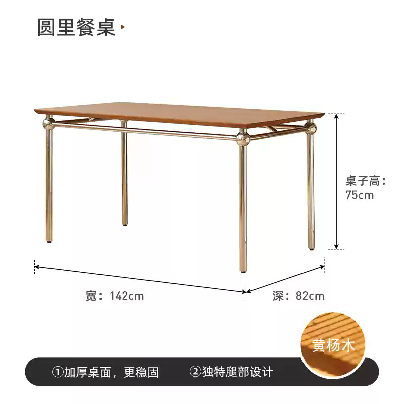 Mesas y sillas de comedor de madera maciza de acero inoxidable medieval Combinación de rectángulo para el hogar, tamaño pequeño, mesa de comedor de estilo retro para 6 personas