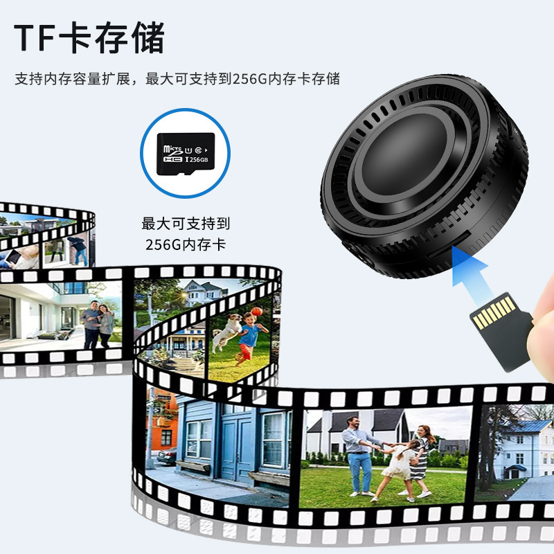 C8高清1080p摄像头户外运动骑行无线智能WiFi家用圆形安防摄像机|undefined