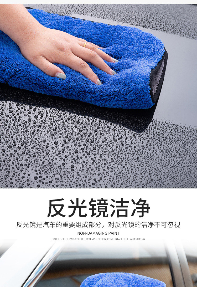详情页_08.jpg
