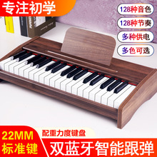 37键木质小钢琴儿童玩具男女孩25键电子琴音乐器婴儿宝宝生日礼物