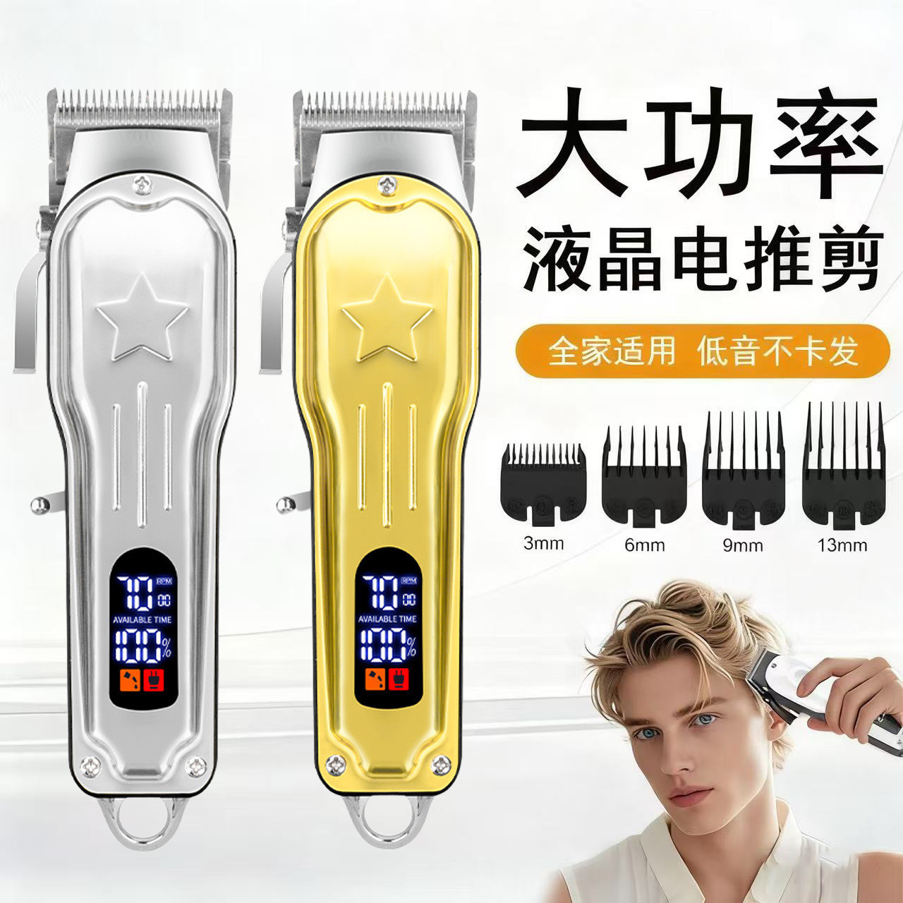 Cross-Border New Popular Model Wireless Car Vacuum Cleaner, Handheld Portable High-Power Suction Cleaner, Portable Car Dust Blower