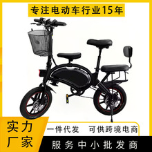 两轮智能电动一手货源车平衡车智能代步车锂电池助力车实用车三座