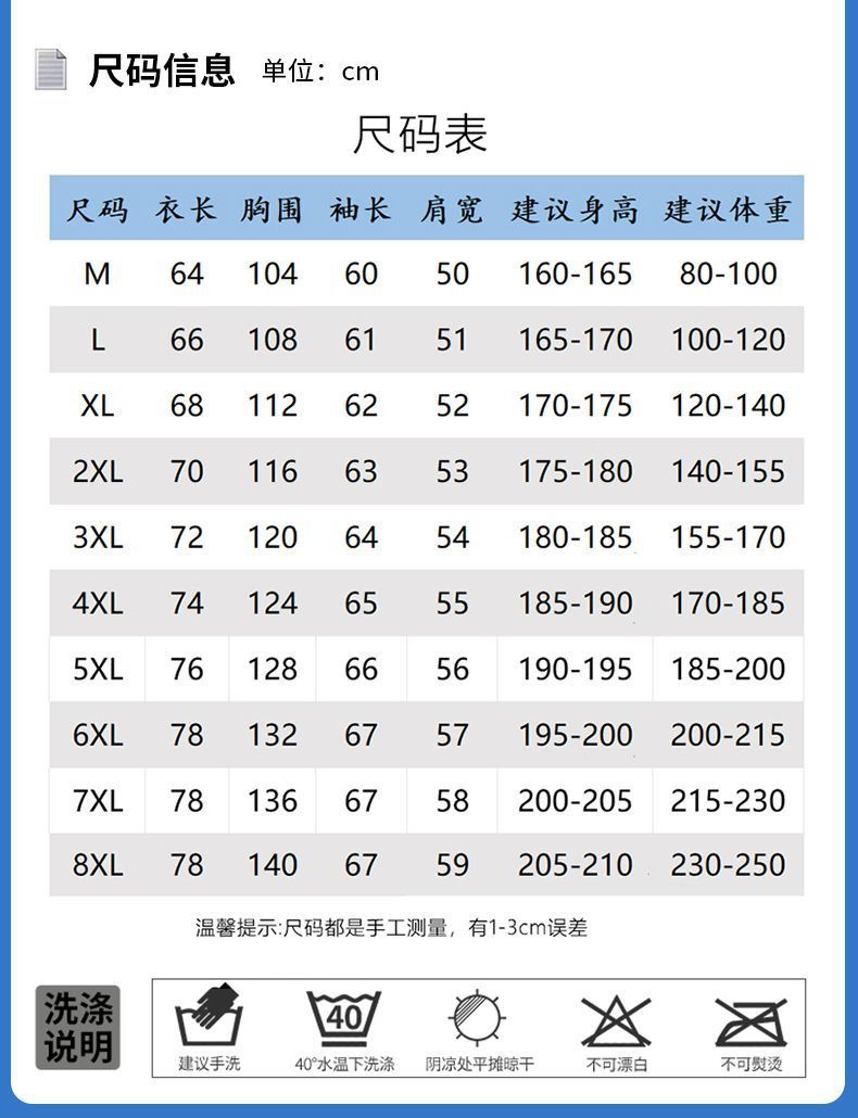 5b20af16-7529-4d0a-aa08-b0e94e62aa12.jpe