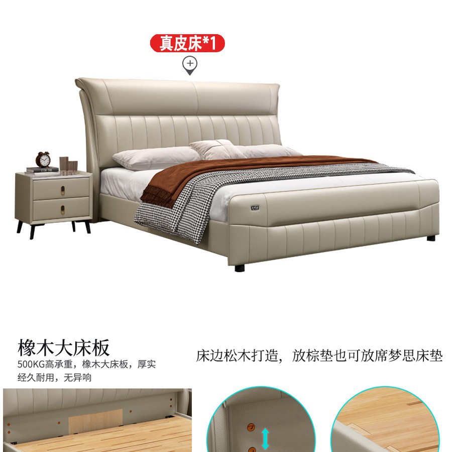 2024 nueva cama de cuero moderna y simple cama de matrimonio de 1.8m cama doble confortable image 6