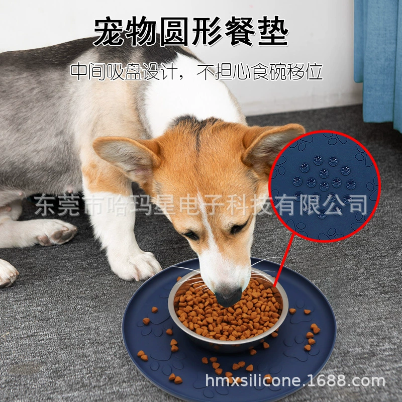 Amazon новый силиконовый коврик для кошек и собак, анти-ступенчатая перевернутая присоска, силиконовая присоска, анти-переливная силиконовая присоска