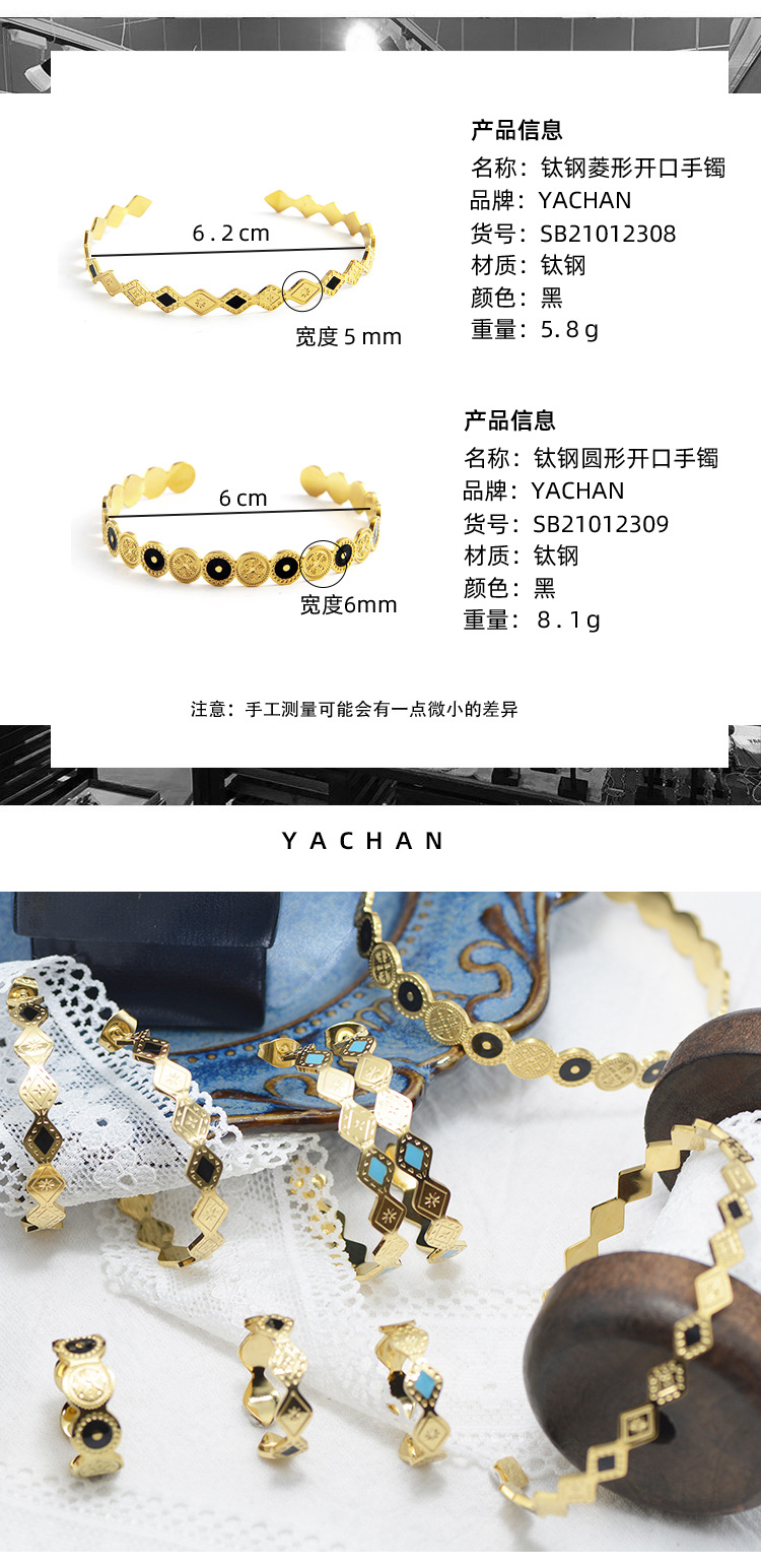 Fashion Titanium Stee Oil Dropping Ring Bracelet Earrings Jewelry