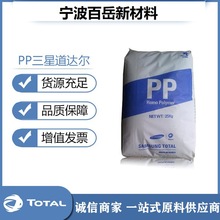 PP/���ǵ��_��/GH42�͟��Ը߄���ע�������Ϳsˮ����