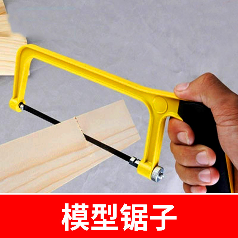 Modelo de construcción DIY hecho a mano carbonizado cuadrado palo de bambú cuadrado tira de Bambú