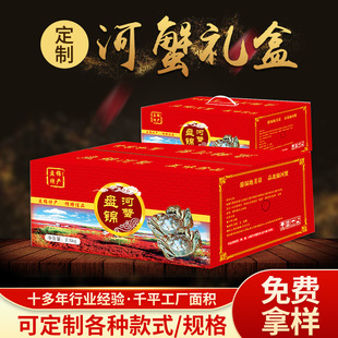 ��з���b�Y�� ����ӡˢ��з�̶����� ˮ�a��з�YƷ���b�ʺ�