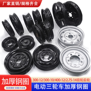 12��ǰ����݆܇늄���݆܇�Ȧ݆ݞͨ�����ȫ��݆ݞ�Ӻ�