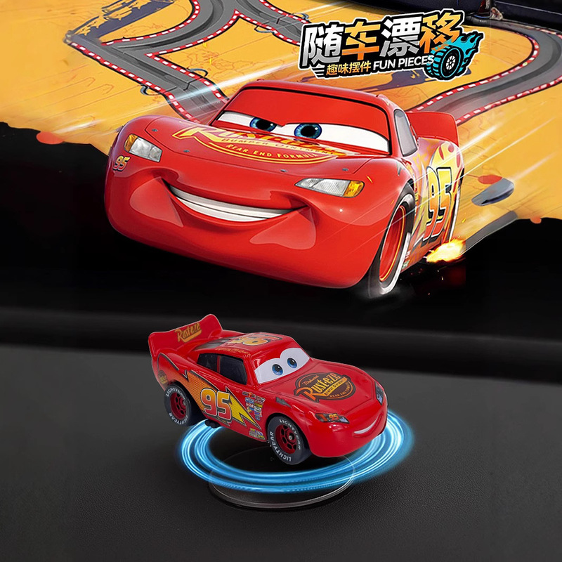 Tiktok Cars Racing Alloy Toy Car Rotating Drift Series Car Decoration Mcqueen Toy