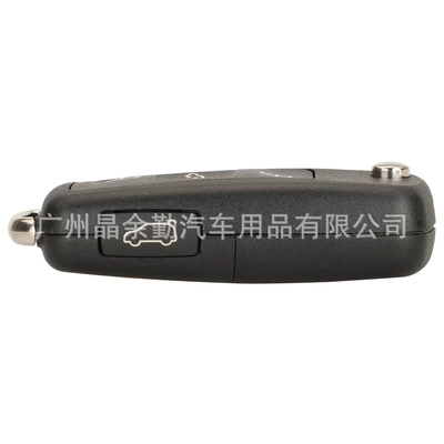 315/433mhz ID48, Car Keys