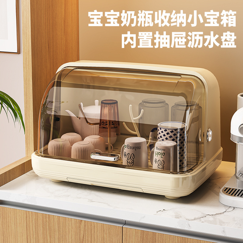Caja de almacenamiento para biberones de bebé, caja de almacenamiento a prueba de polvo con cubierta, estante de secado para platos de bebé, taza de agua, estante de drenaje