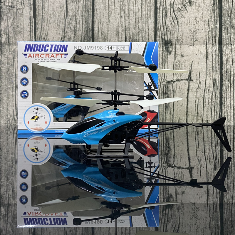 Induction helicopter blue