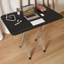 折叠桌方桌简约便携户外摆摊桌子饭桌简易餐桌家用长方形吃饭小号
