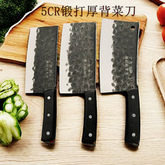 陽江のよく売れている専用の骨切り刀は鋭くて、肉を切って切ります。