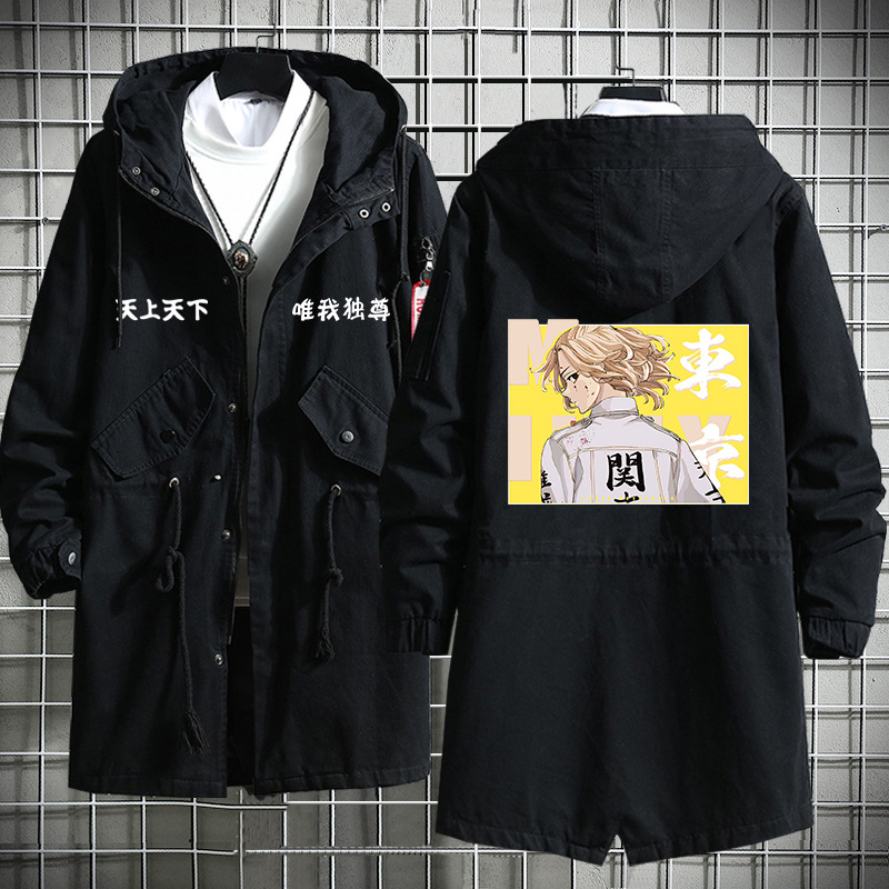 Tokio héroe Avengers Saano wanshilang Dragón Palacio Templo Ataque Especial ropa mismo estilo de los hombres y las mujeres trench coat Nuevo image 29