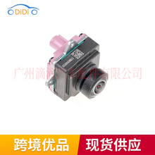 04672735AB 4672735AB 68414414AA�m��춵�����܇��ҕ��܇�z���^