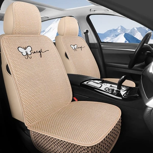 Car seat cushion, all-season breathable ice silk car cushion, universal five-seater car seat cushion and seat cover, direct from the manufacturer