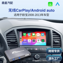 �m�ÚW��2008-2013�� Carplay���ӟoCARPLAY�͟o����׿AUTO��a��