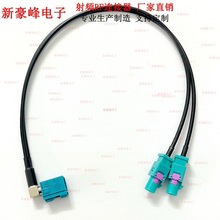 FAKRA܇�dZĸ�^�D���^һ�ֶ���܇���l��GPRS�������R���Y�W�ϴ�