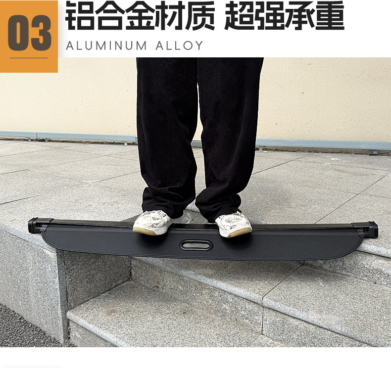 Suitable for 24 models of Changan Qiyuan A06 classic trunk curtain, interior storage modification partition panel