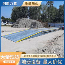 SֱN ͹Iӵذ ܇Qغӵذ