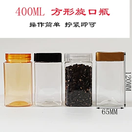 塑料罐;塑料瓶、壶;烘焙包装
