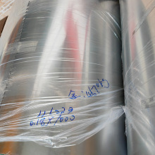 批发宝钢白铁皮国标DX51D镀锌卷分条1.5*1000/1250mm镀锌板防腐