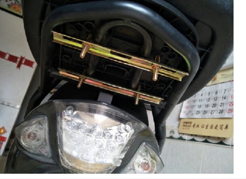 Tail box fixing bracket screw accessories scooter electric car motorcycle medium trunk mounting gasket iron strip