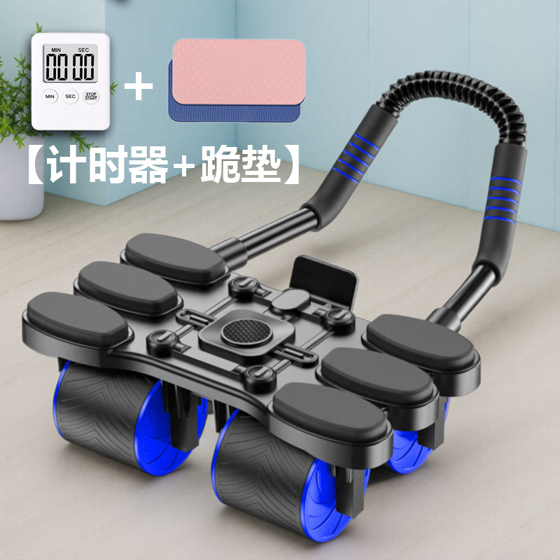 파란색 + 바퀴 4개와 팔꿈치 6개 + 무릎 패드 + 타이머