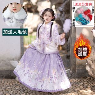 �h��Ůͯ���b2025�¿�ӽq�Ӻ�ͯ���L���L�������b����Ů��ȹ��