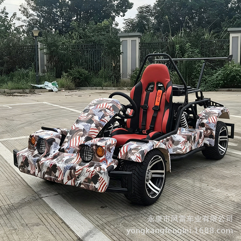 Kart Todoterreno de Cuatro Ruedas 200CC de Hierro y Plástico