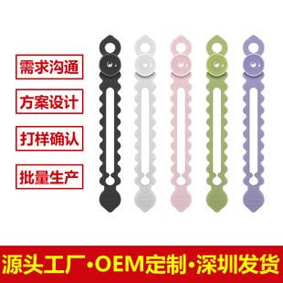 ���Pʽ���z�����������ռ{����������늾�������Cord Organizer