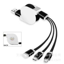 CC004����һ�Ԅ��տs������һ������׿TypeC USB�F؛�հ׿�ӡlogo