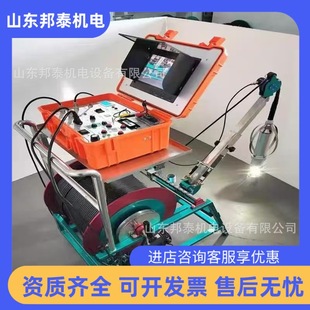 ȫ���D�Q����̽�y�x ��ǰ��̽�ܵ��Qҕ�x CYKJ-22�;���̽�y�x