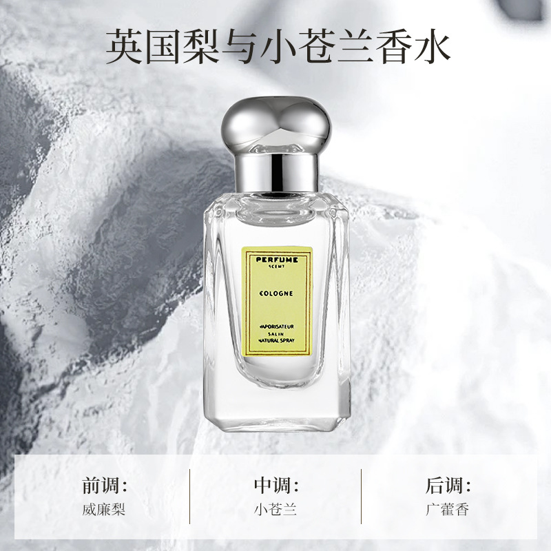 El fabricante explotó la versión q de la muestra de perfume para hombres, fragancia ligera, fragancia persistente, la tierra, el cuervo negro y la muestra azul al por mayor.