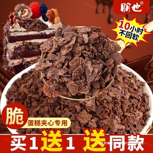 �ɿ������൰��A���W���S�ͱ�����������T�ӿɿɴ��Ƭ�決����