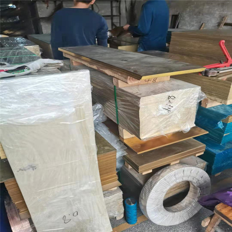 微信图片_20210313054322