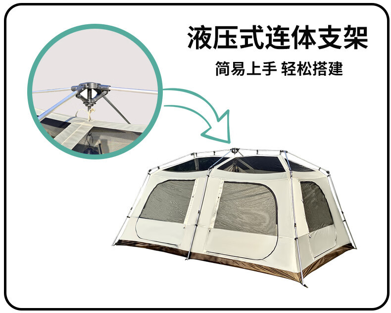 详情图_8.jpg