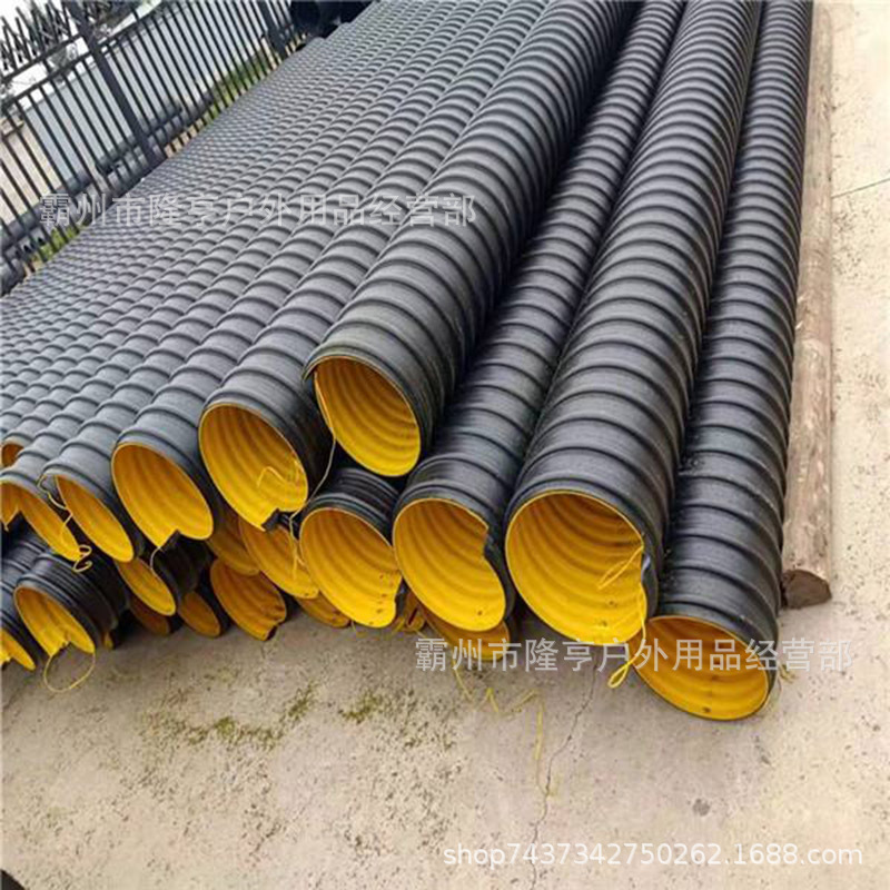 黑色污水波纹管缠绕管PE双壁波纹管市政排水排污雨水管防腐蚀