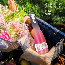 玫瑰味果酒批发 玫瑰花酒 OEM贴牌代工生产厂家 全自动灌装线