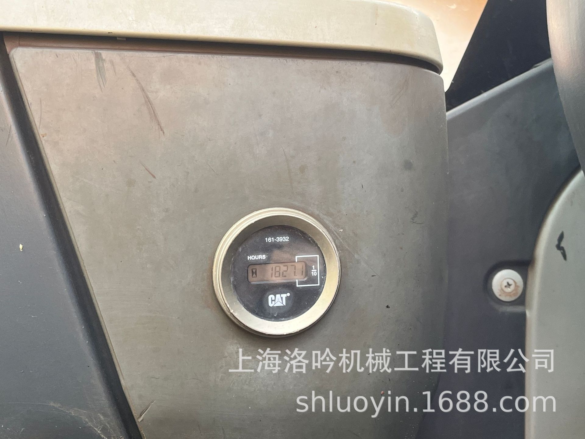 微信图片_20230818145915.jpg