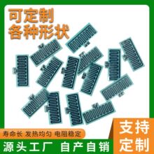 Դ�^���S���aPET늟�Ĥ�F؛���lpet�GĤ늟�Ƭ������Ʒ�͜ذl��Ƭ