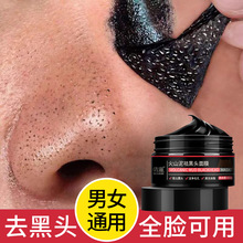 ٻ̻ɽȥ^˺Ĥ坍Ĥ̿Nȥ۴̺^ĤF؛